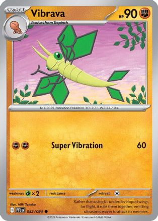 Image of Vibrava 052  ME02 Phantasmal Flames - Common