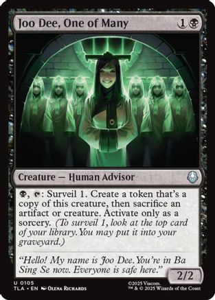 Trove of Collectibles 