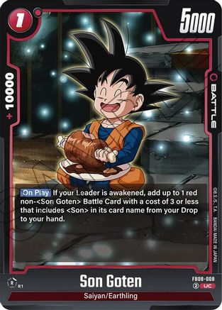 Image of Son Goten - FB08-008 (FB08-008) - Saiyans Pride