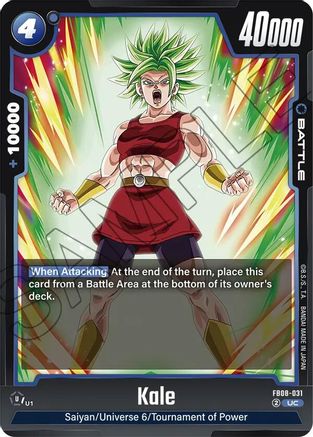 Image of Kale - FB08-031 (FB08-031) - Saiyans Pride