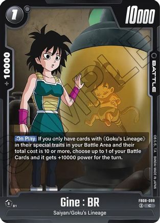 Image of Gine : BR (FB08-099) - Saiyans Pride