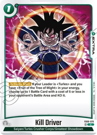 Image of Kill Driver (FB08-070) - Saiyans Pride