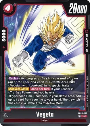 Image of Vegeta - FB08-022 (FB08-022) - Saiyans Pride