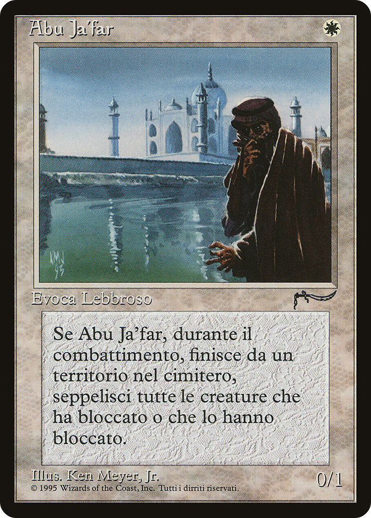 Image of Abu Ja'far (Italian) (REN-) - Rinascimento