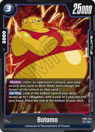 Image of Botamo (FB08-044) - Saiyans Pride