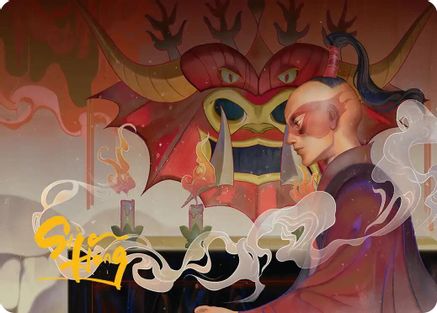 Image of Obsessive Pursuit Art Card (Gold-Stamped Planeswalker Symbol) (ASTLA-042) - Art Series: Avatar: The Last Airbender