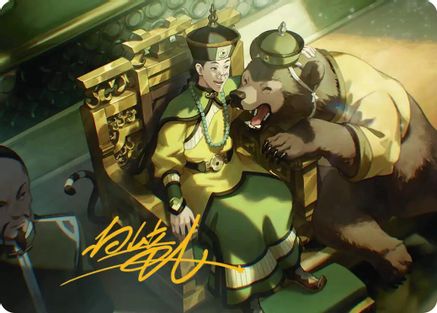 Image of The Earth King Art Card (Gold-Stamped Signature) (ASTLA-015) - Art Series: Avatar: The Last Airbender