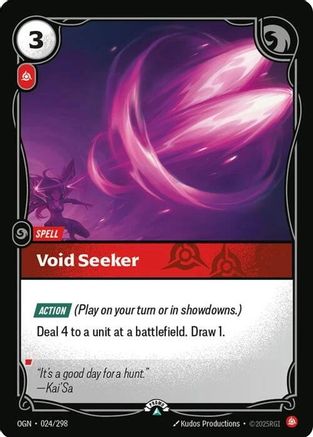 Image of Void Seeker (024/298) - Riftbound Organized Play Promotional Cards Foil