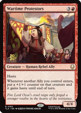 Image of Wartime Protestors (PRE-160) - Prerelease Cards Foil