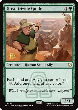 Image of Great Divide Guide (PRE-181) - Prerelease Cards Foil