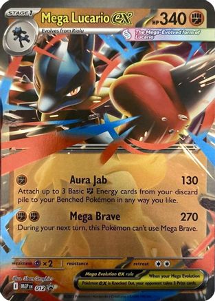 Image of Mega Lucario ex 012  - Holofoil ME Mega Evolution Promo - Promo