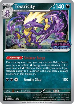 Image of Toxtricity (Prerelease) 017  - Holofoil ME Mega Evolution Promo - Promo