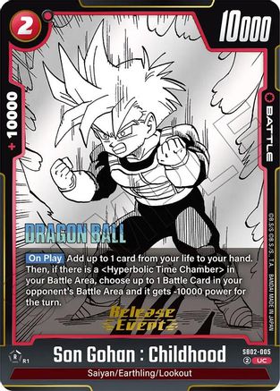Image of Son Gohan : Childhood - SB02-005 (SB02-005) - Manga Booster 02 Release Event Cards Holofoil