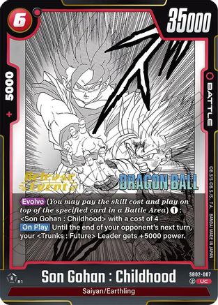 Image of Son Gohan : Childhood - SB02-007 (SB02-007) - Manga Booster 02 Release Event Cards Holofoil