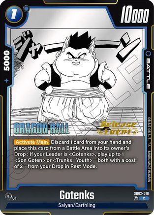 Image of Gotenks - SB02-018 (SB02-018) - Manga Booster 02 Release Event Cards Holofoil