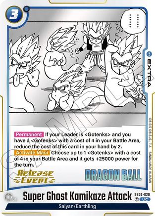 Image of Super Ghost Kamikaze Attack (SB02-029) - Manga Booster 02 Release Event Cards Holofoil