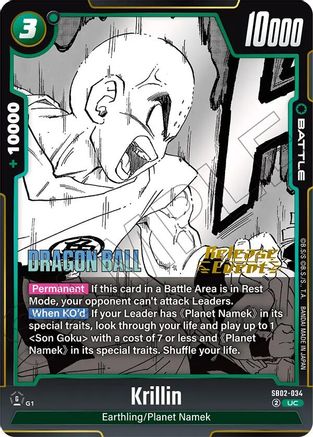 Image of Krillin - SB02-034 (SB02-034) - Manga Booster 02 Release Event Cards Holofoil