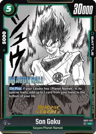 Image of Son Goku - SB02-037 (SB02-037) - Manga Booster 02 Release Event Cards Holofoil