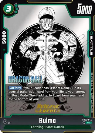 Image of Bulma - SB02-044 (SB02-044) - Manga Booster 02 Release Event Cards Holofoil