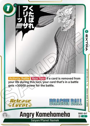 Image of Angry Kamehameha (SB02-047) - Manga Booster 02 Release Event Cards Holofoil