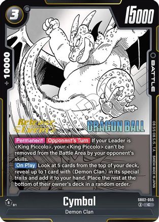 Image of Cymbal (SB02-055) - Manga Booster 02 Release Event Cards Holofoil