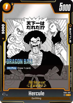 Image of Hercule (FB04-097) - Manga Booster 02 Release Event Cards Holofoil