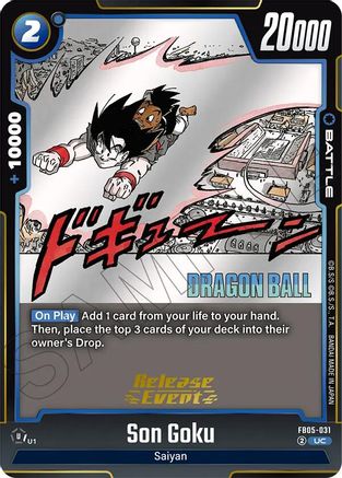Image of Son Goku - FB05-031 (FB05-031) - Manga Booster 02 Release Event Cards Holofoil