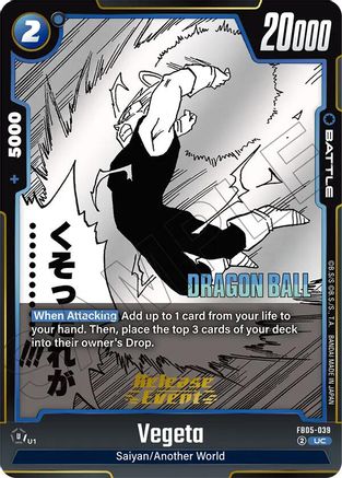 Image of Vegeta - FB05-039 (FB05-039) - Manga Booster 02 Release Event Cards Holofoil