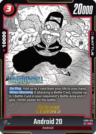 Image of Android 20 (FB06-016) - Manga Booster 02 Release Event Cards Holofoil