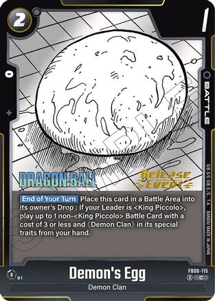 Image of Demon's Egg (FB06-115) - Manga Booster 02 Release Event Cards Holofoil