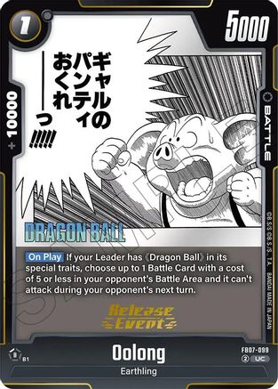 Image of Oolong (FB07-099) - Manga Booster 02 Release Event Cards Holofoil