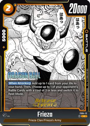 Image of Frieza - FS04-12 (FS04-12) - Manga Booster 02 Release Event Cards Holofoil