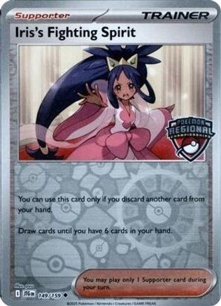 Image of Iris's Fighting Spirit (Regional Championships) 149  - Reverse Holofoil League & Championship Cards - Uncommon