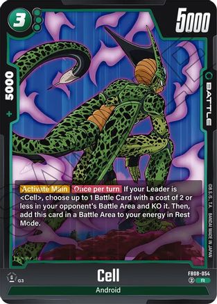 Image of Cell (FB08-054) - Saiyans Pride Holofoil