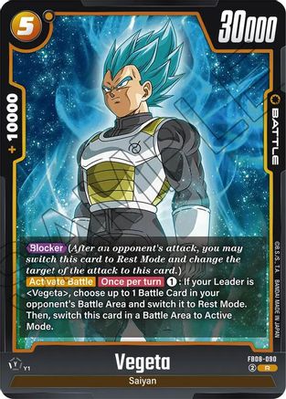 Image of Vegeta - FB08-090 (FB08-090) - Saiyans Pride Holofoil