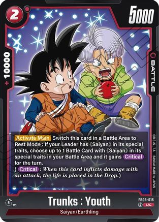 Image of Trunks : Youth - FB08-015 (FB08-015) - Saiyans Pride