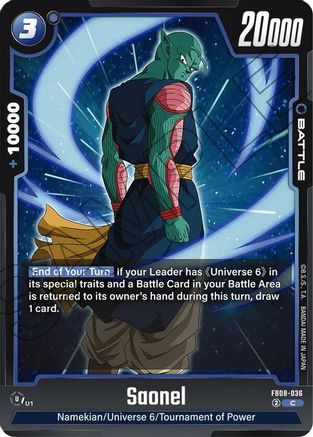 Image of Saonel (FB08-036) - Saiyans Pride