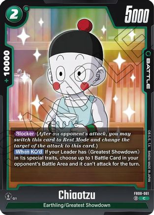 Image of Chiaotzu (FB08-061) - Saiyans Pride