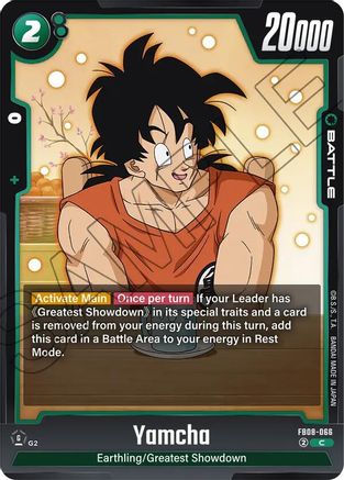 Image of Yamcha (FB08-066) - Saiyans Pride