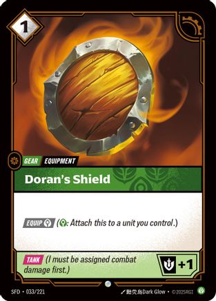Image of Doran's Shield (033/221) - Spiritforged Foil