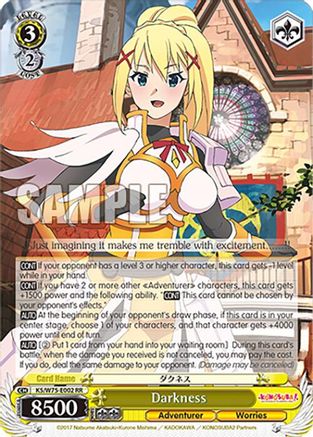 Image of Darkness (KS/W75-E002) - KONOSUBA -God’s blessing on this wonderful world! Re:Edit
