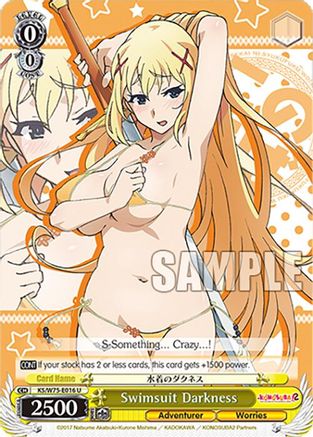 Image of Swimsuit Darkness (KS/W75-E016) - KONOSUBA -God’s blessing on this wonderful world! Re:Edit