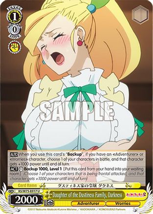 Image of Daughter of the Dustiness Family, Darkness (KS/W75-E017) - KONOSUBA -God’s blessing on this wonderful world! Re:Edit
