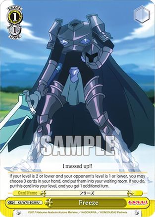 Image of Freeze (KS/W75-E028) - KONOSUBA -God’s blessing on this wonderful world! Re:Edit