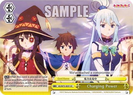 Image of Charging Power (KS/W75-E031) - KONOSUBA -God’s blessing on this wonderful world! Re:Edit