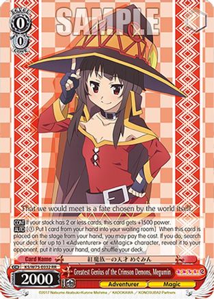 Image of Greatest Genius of the Crimson Demons, Megumin (KS/W75-E032) - KONOSUBA -God’s blessing on this wonderful world! Re:Edit
