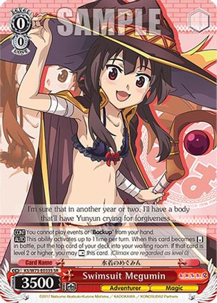 Image of Swimsuit Megumin (SR) (KS/W75-E033S) - KONOSUBA -God’s blessing on this wonderful world! Re:Edit