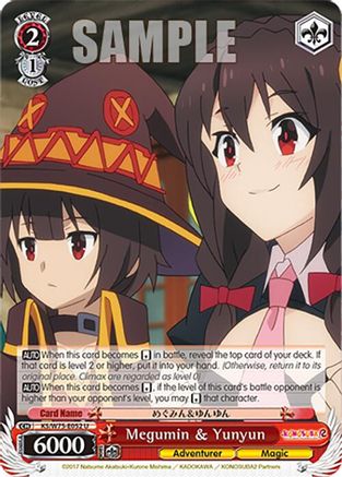 Image of Megumin & Yunyun (KS/W75-E052) - KONOSUBA -God’s blessing on this wonderful world! Re:Edit