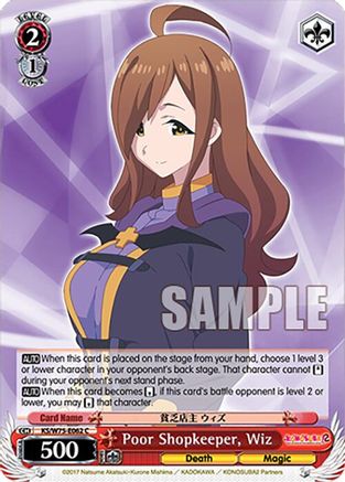 Image of Poor Shopkeeper, Wiz (KS/W75-E062) - KONOSUBA -God’s blessing on this wonderful world! Re:Edit