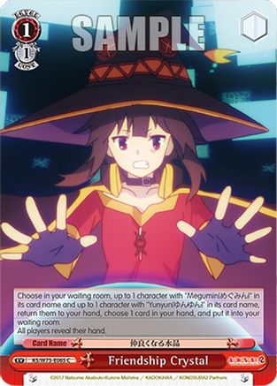 Image of Friendship Crystal (KS/W75-E065) - KONOSUBA -God’s blessing on this wonderful world! Re:Edit